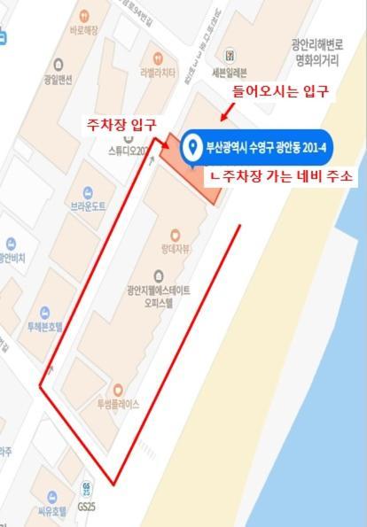 Elmomento Gwangan Hotel Busan Exterior photo